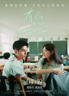 偷窥娇妻偷人刺激绿帽视频