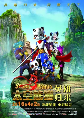 中文字幕欧美在线观看