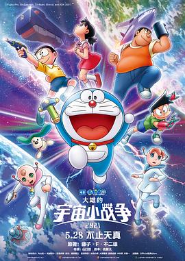 国内精品久久久久久久999下