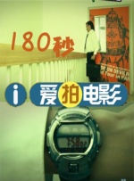 国内精品久久久久久久999下