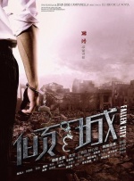 中文字幕欧美在线观看