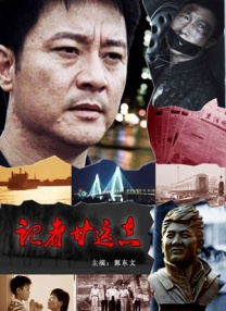 偷窥娇妻偷人刺激绿帽视频