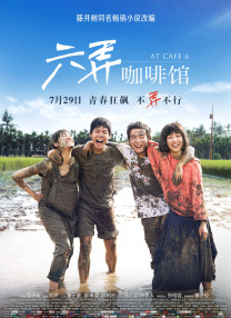 中文字幕欧美在线观看